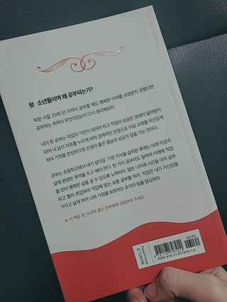 다시마미마미님이 올린 리뷰 사진 2