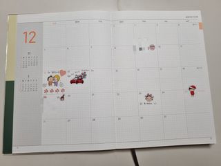 리훈 2022년 아이라이크 다이어리 — 5점을 준 리뷰어가 2021년 9월 올린 사용 사진