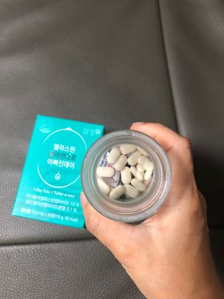 체인미 엘라스틴 콜라겐으로 이뻐진데이 500mg x 30정 — 4.5점을 준 리뷰어가 2021년 12월 올린 사용 사진