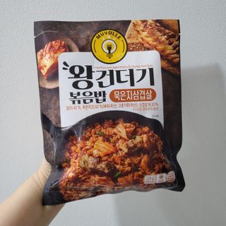 한성기업 무볼레 왕건더기 볶음밥 묵은지삼겹살 — 5점을 준 리뷰어가 2021년 10월 올린 사용 사진