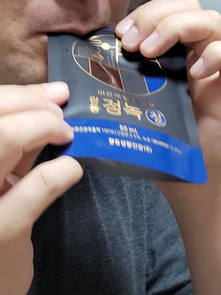 [광동생활건강] 광동정녹청 30포 — 5점을 준 리뷰어가 2021년 11월 올린 사용 사진