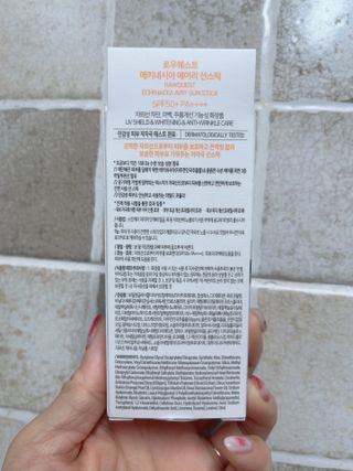 라기라기님이 올린 리뷰 사진 4