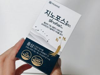 프리마인 홍삼의 강력한 에너지, 이제는 흡수율을 높인 최첨단 캡슐로 간편하게 초고속 충전하세요. — 5점을 준 리뷰어가 2022년 12월 올린 사용 사진