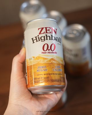귤님이 올린 리뷰 사진 2