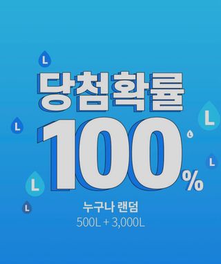 큐티윤님이 올린 리뷰 사진 2