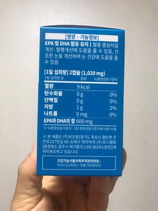 JIN9님이 올린 리뷰 사진 2