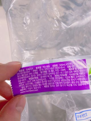 몽베스트 [MONTBEST]위드어스 500mL 20병 — 5점을 준 리뷰어가 2022년 8월 올린 사용 사진