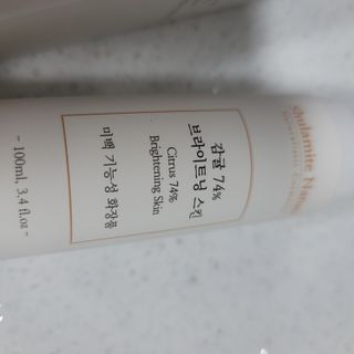 술람미네이처 자연주의 화장품ㅣ잡티/칙칙함/건조함/얼룩덜룩한피부ㅣ식약처 인증 미백 스킨 - 감귤 74 브라이트닝 스킨 — 5점을 준 리뷰어가 2022년 6월 올린 사용 사진