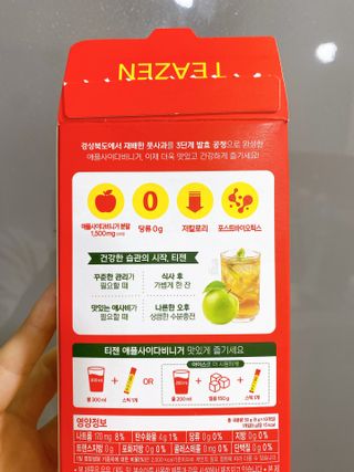 또롱또롱님이 올린 리뷰 사진 2