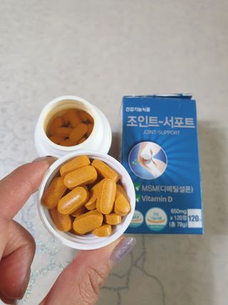 에이치알팜 조인트-서포트 보스웰리아 MSM 650mg x 120정 — 4점을 준 리뷰어가 2021년 6월 올린 사용 사진