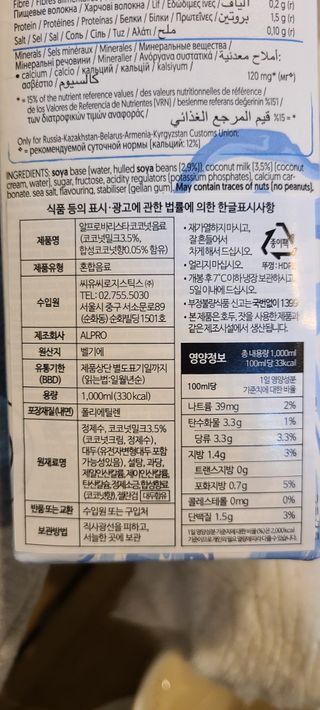 논지님이 올린 리뷰 사진 4