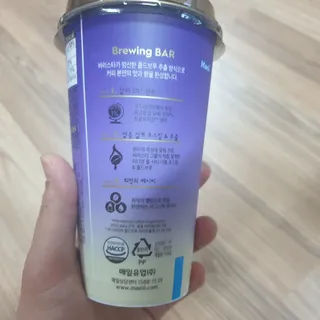 바리스타룰스 돌체 라떼 — 5점을 준 리뷰어가 2023년 4월 올린 사용 사진