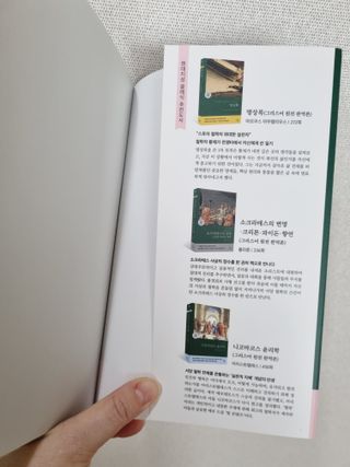 아공별이님이 올린 리뷰 사진 3