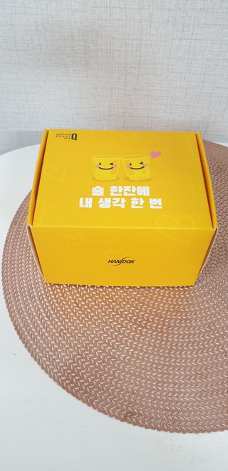 발그레 소주잔 증정, 숙취해소 레디큐 스페셜 에디션 — 5점을 준 리뷰어가 2021년 2월 올린 사용 사진