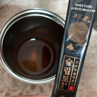 프리마인 자체 기업부설 연구소에서 찾아낸 건강한 수면의 비밀.  슬립토 플러스 30포 — 5점을 준 리뷰어가 2021년 11월 올린 사용 사진