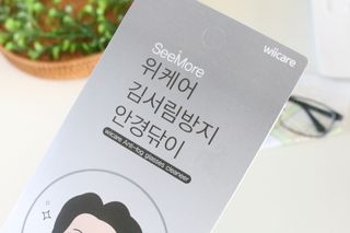 위케어 김서림방지 안경닦이 안티포그 극세사클리너 — 5점을 준 리뷰어가 2021년 2월 올린 사용 사진