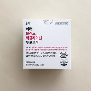 룰루랄라님이 올린 리뷰 사진 1
