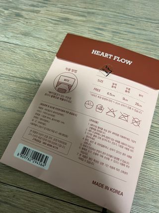 하트플로우 종아리 압박 밴드 스타킹 — 3점을 준 리뷰어가 2022년 8월 올린 사용 사진