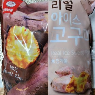 천일식품 천일냉동 리얼 아이스 고구마 — 5점을 준 리뷰어가 2021년 4월 올린 사용 사진
