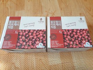 은벼리님이 올린 리뷰 사진 1