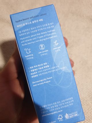 흐큑흐큑님이 올린 리뷰 사진 4