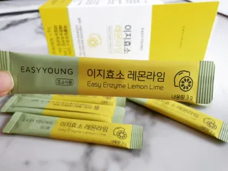 눈가리고아웅님이 올린 리뷰 사진 3