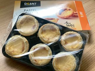 디앙뜨 포르투갈 에그타르트 오리지널 맛+패션후르츠+초콜릿타르트 맛 중 택1 — 5점을 준 리뷰어가 2021년 7월 올린 사용 사진