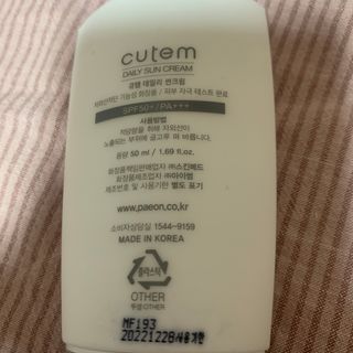 블루베리소다님이 올린 리뷰 사진 2