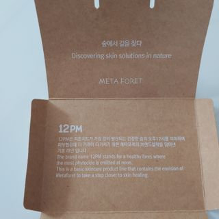 플로라님이 올린 리뷰 사진 3