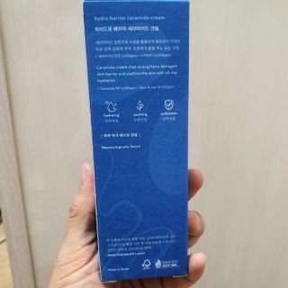 페이스리퍼블릭 하이드로 베리어 세라마이드 크림 — 5점을 준 리뷰어가 2021년 5월 올린 사용 사진