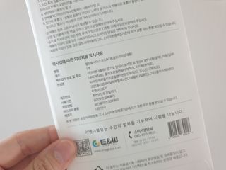[이지아 마스크] 애니가드 더솔루션마스크 KF80 대형 컬러 4종 — 5점을 준 리뷰어가 2021년 6월 올린 사용 사진