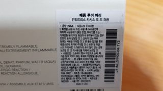 재느님님이 올린 리뷰 사진 1