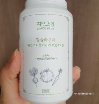 러블리봉님이 올린 리뷰 사진 4