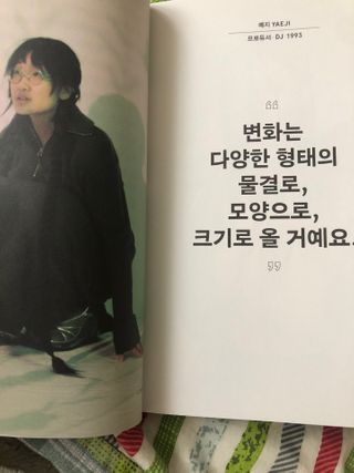 ㅇㅅㅇ님이 올린 리뷰 사진 2
