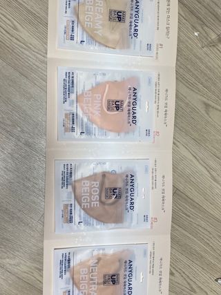 애니가드 셋업메베마스크 (대형 4컬러 + 중형 4컬러) — 5점을 준 리뷰어가 2022년 4월 올린 사용 사진