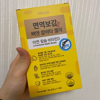 나나님이 올린 리뷰 사진 3
