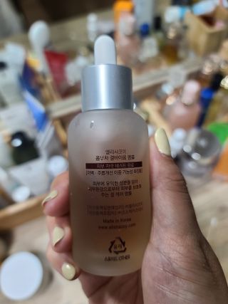 엘리샤코이 콤부차 결바이옴 앰플 — 5점을 준 리뷰어가 2021년 9월 올린 사용 사진