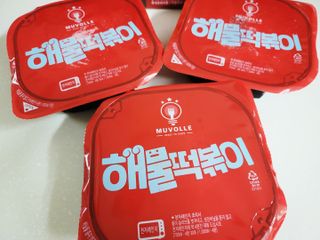 나쵸님이 올린 리뷰 사진 4