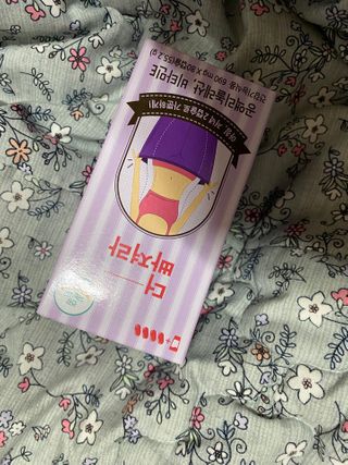 먹어도좋아 더빠져라 — 5점을 준 리뷰어가 2021년 1월 올린 사용 사진