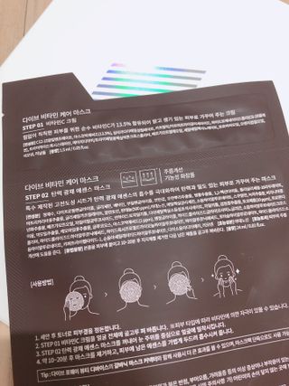 고구마님이 올린 리뷰 사진 3