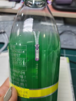 몽베스트 Montbest with Sparkling water Lime20병 — 4점을 준 리뷰어가 2021년 10월 올린 사용 사진