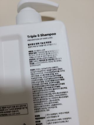 dhhvjfvvj님이 올린 리뷰 사진 3