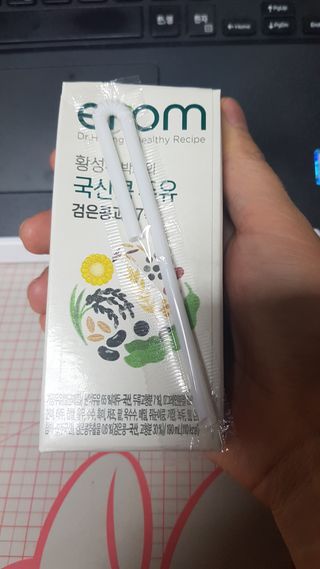 Kaiya Park님이 올린 리뷰 사진 2