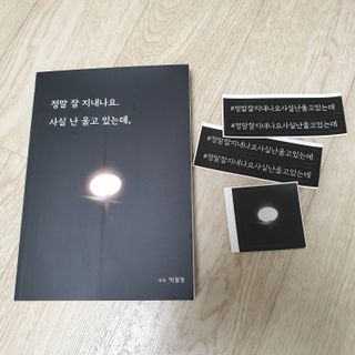하늘보라님이 올린 리뷰 사진 1