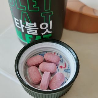 떠율맘님이 올린 리뷰 사진 2