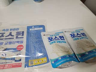 자연에온 아르긴포스 L-아르기닌 5555mg 스틱 15개입 1박스 — 3점을 준 리뷰어가 2022년 2월 올린 사용 사진