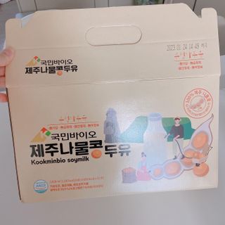 꾸꾸님이 올린 리뷰 사진 1
