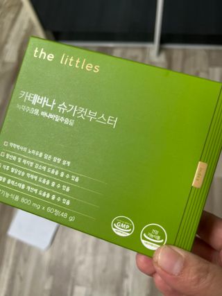 귀욤뽀쟉아들맘♡님이 올린 리뷰 사진 3
