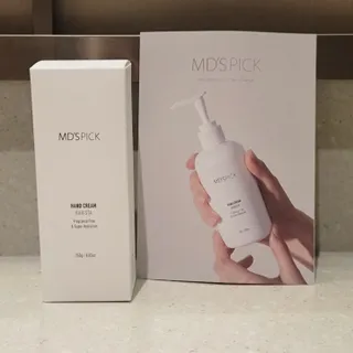 엠디스픽 무향 바리스타 핸드크림 대용량 250g — 5점을 준 리뷰어가 2022년 11월 올린 사용 사진