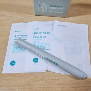 플리프 시카 알로에 스팟키트 — 5점을 준 리뷰어가 2021년 2월 올린 사용 사진